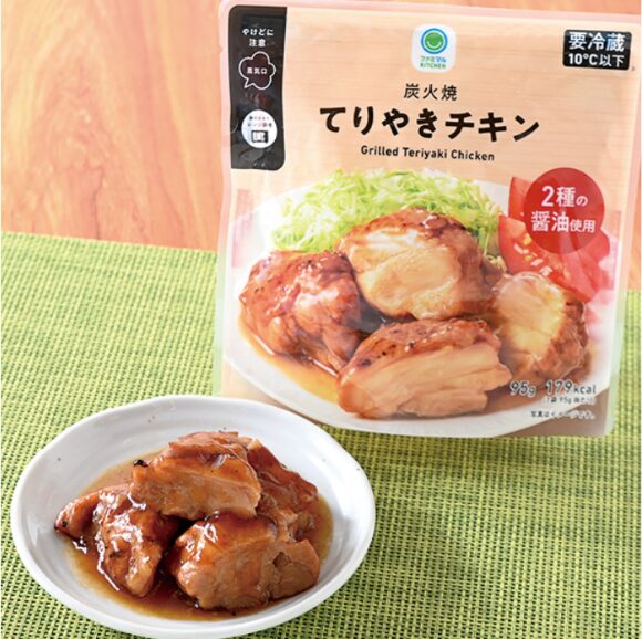 炭火焼てりやきチキン